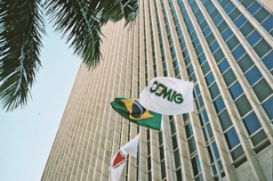 Cemig supera pela primeira vez R$ 40 bilhões em valor de mercado