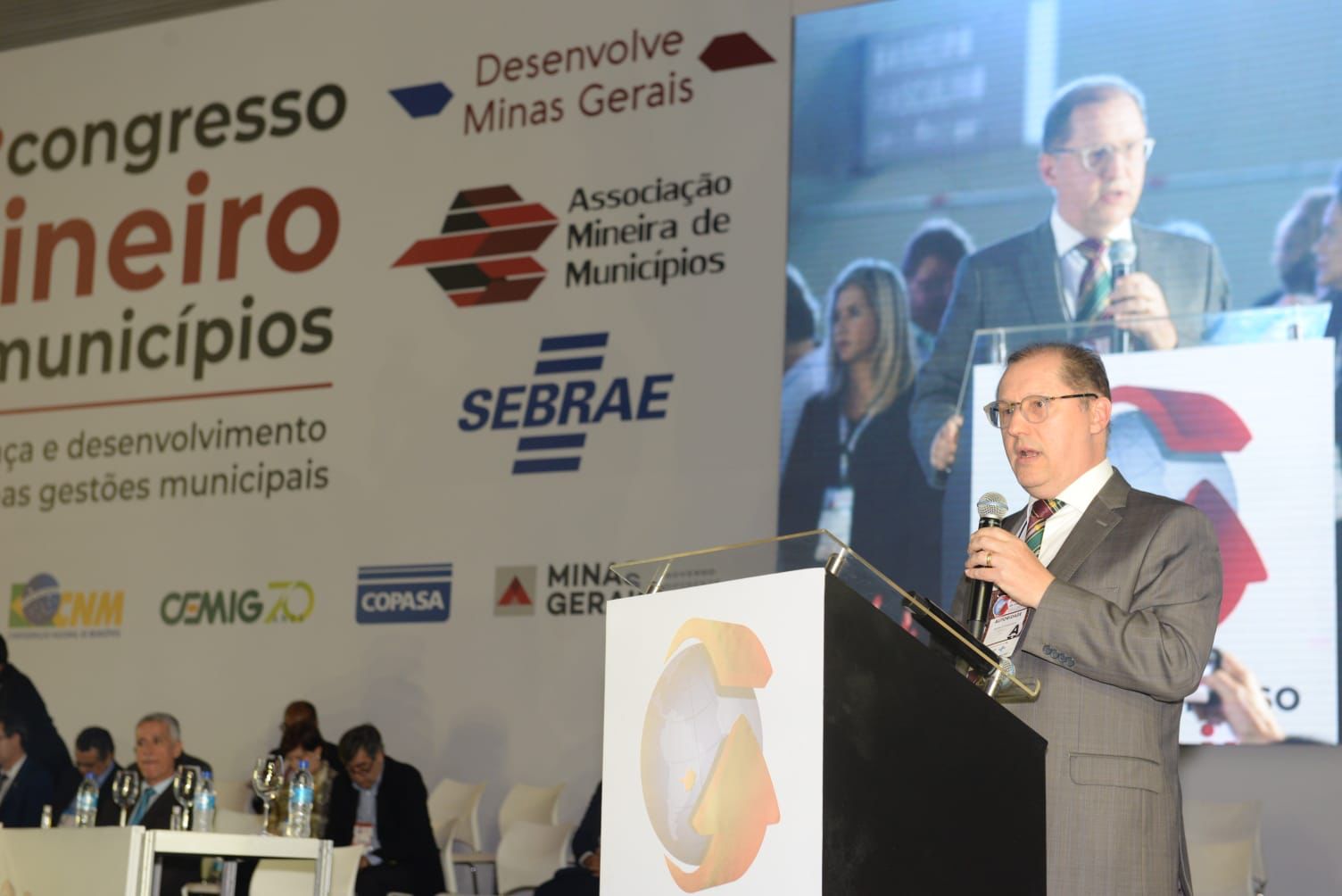 Cemig participa da 37ª edição do Congresso Mineiro de Municípios