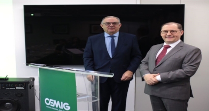 Parceria entre Cemig e TRE/MG vai modernizar iluminação de prédios administrativos do Tribunal