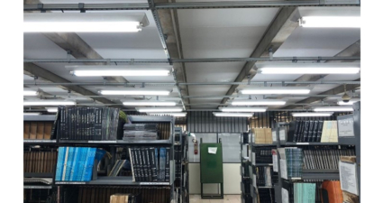 Escola e Hospital Veterinários da UFMG modernizam iluminação com recursos captados em chamada pública da Cemig