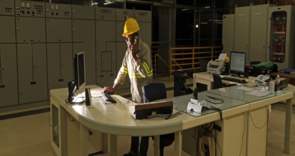 Cemig lança edital para Concurso Público