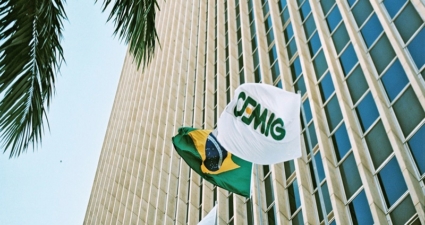 Resolução ANEEL 1.095/2024: modernização e unificação dos cadastros