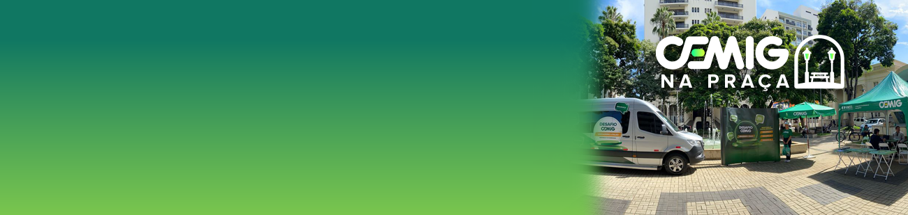 27-02-full-banner-cemig-praca